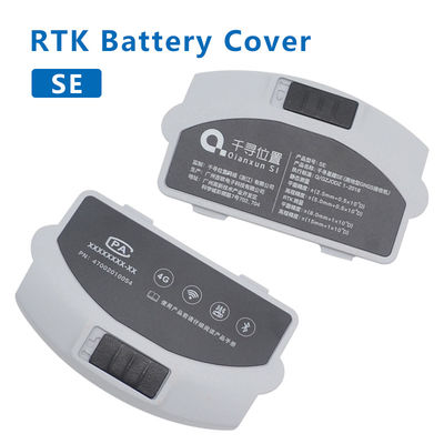 Wysokiej jakości 1PCS QIANXUN Akumulator Accesory Back Cover dla QIANXUN SE GPS RTK