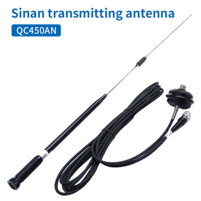 SINOGNSS GPS/RTK Zewnętrzna stacja radiowa Antenna transmisji Wipe QC450AN 450-470hz 5.5dBi
